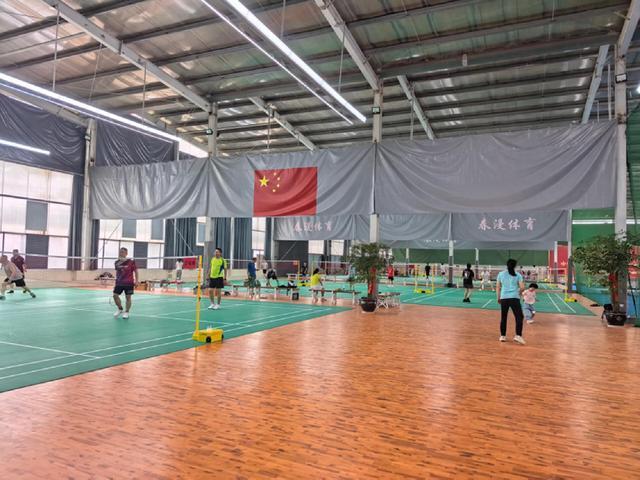结合了网球, tenan, 处运动地标