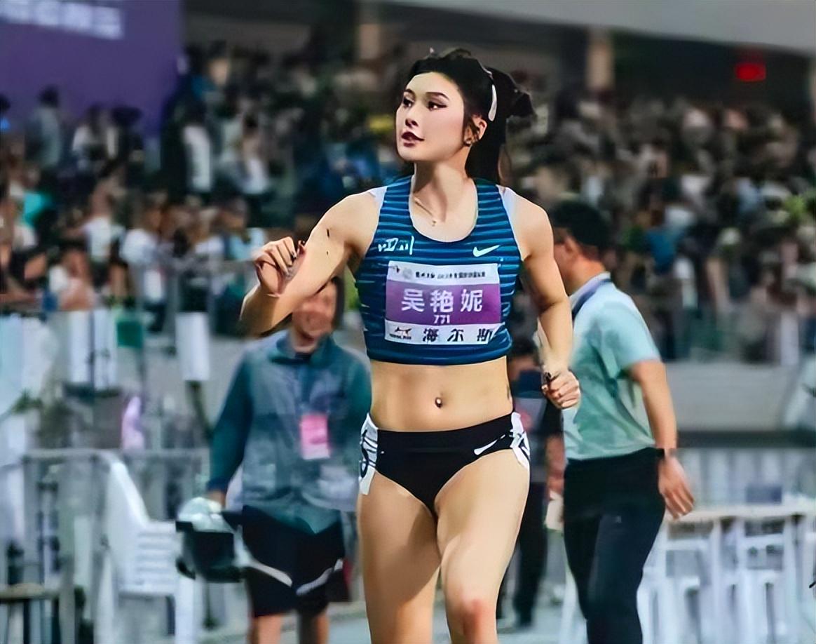 名前, 逆转夺冠