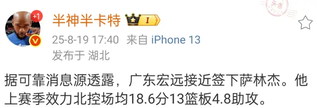 msn, 部也出现了 msn, 部也出现了