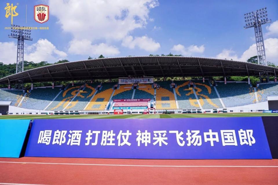 持续发力 持续发力