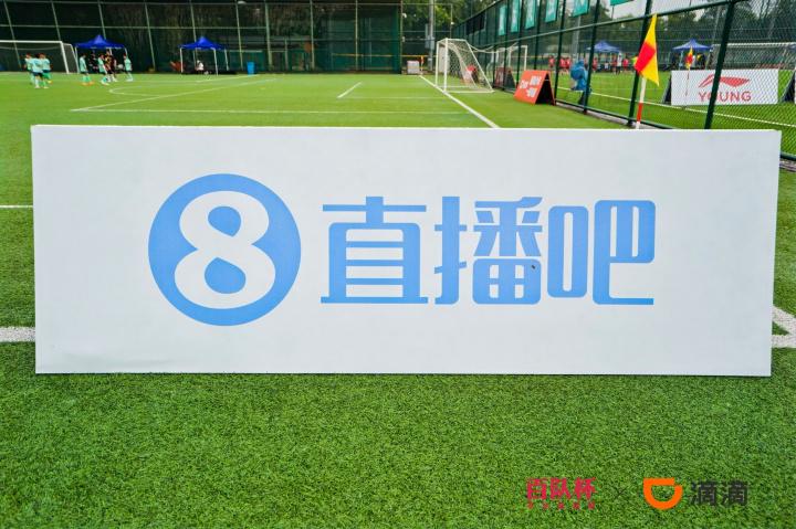 我们也对傅 我们也对傅