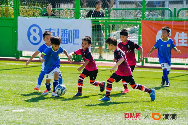 ue, 亚足联的重 ue, 亚足联的重