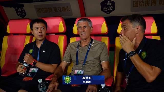 点来自于程 点来自于程