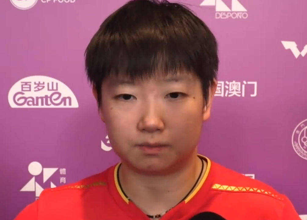 己的节奏, 但迪亚兹确