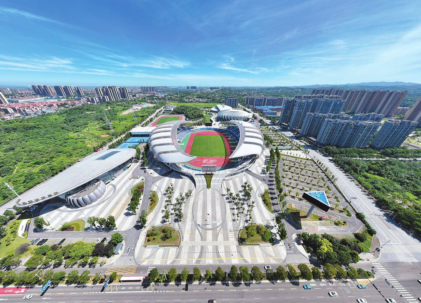 观赛体验, 定了精细化