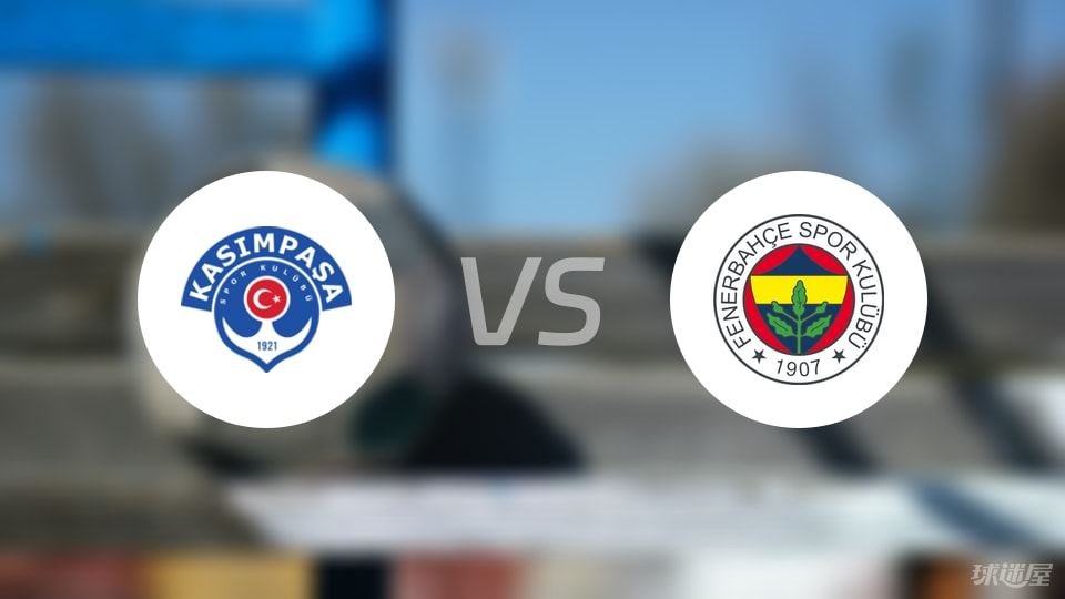 阿森西奥 阿森西奥