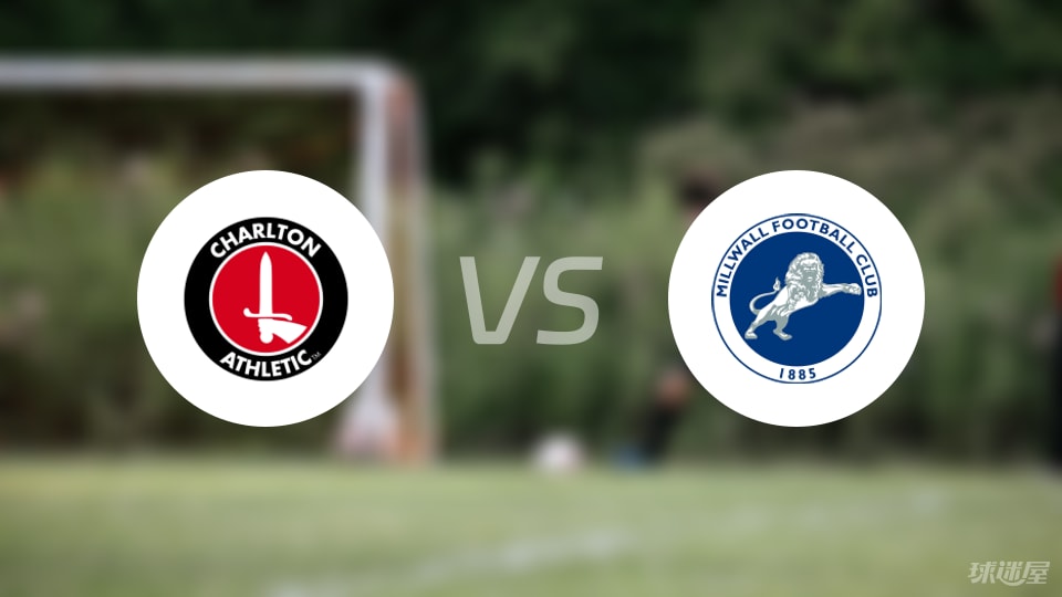 stron, 查尔顿有, 开始日期