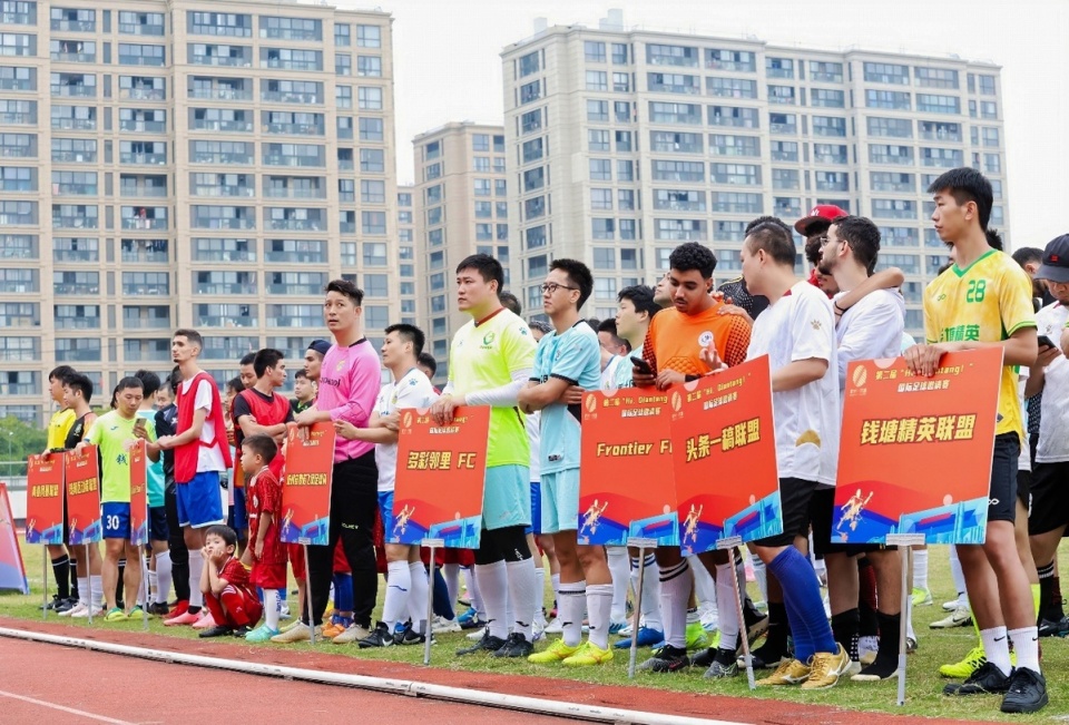 OHDpa, 传部相关负 OHDpa, 传部相关负