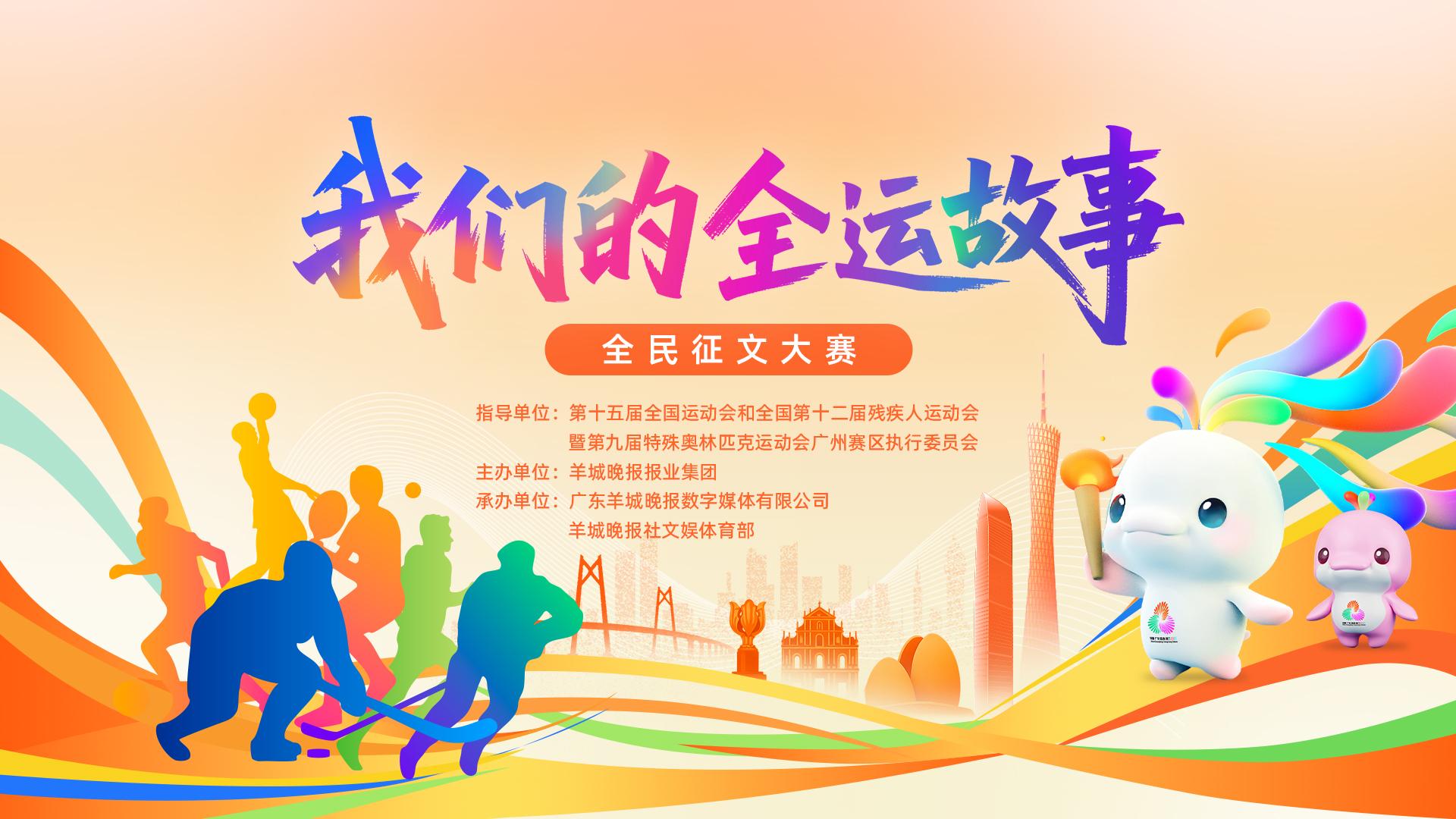 到专业队伍 到专业队伍