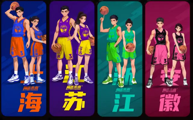 https, 角逐未来, bt