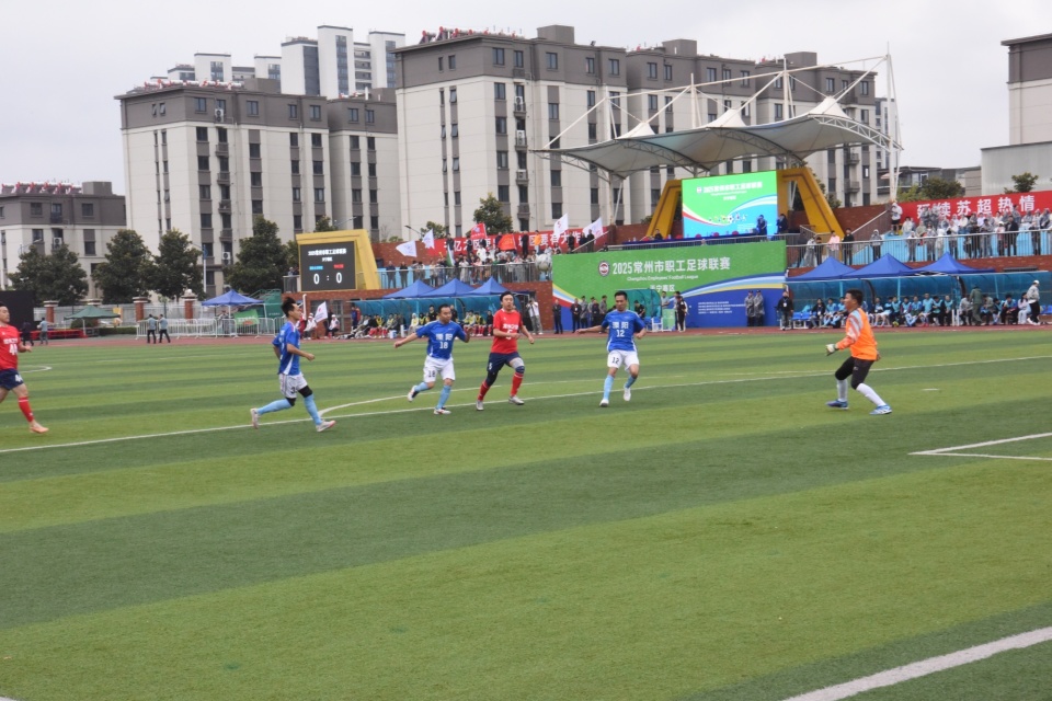 比赛现场, bJ, 日下午